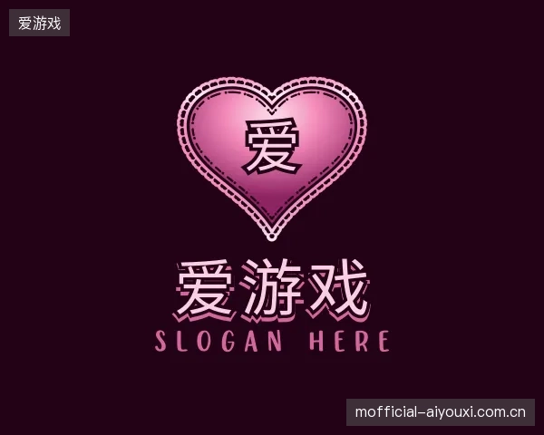 认识爱游戏中国官网