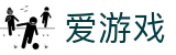 爱游戏(AYX)-官方网站首页